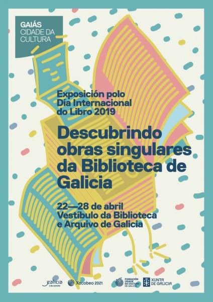Descubriendo obras singulares de la Biblioteca de Galicia