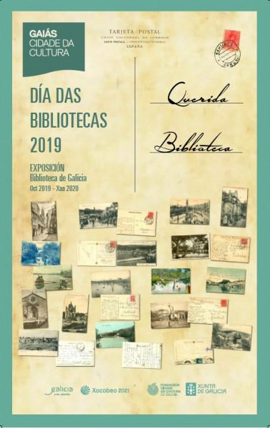 Querida Biblioteca - Día de las bibliotecas 2019