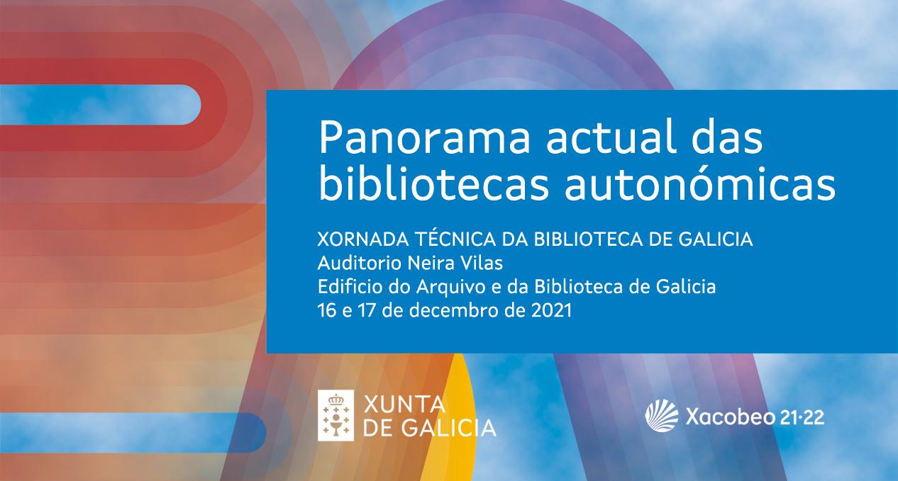cartel_xor_tec_2021