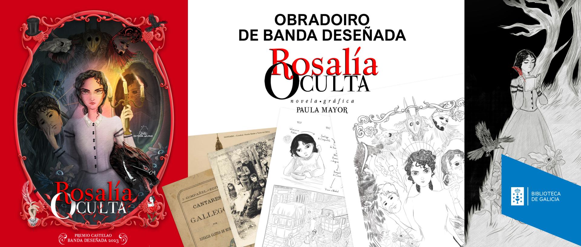 Obradoiro banda deseñada Día do cómic