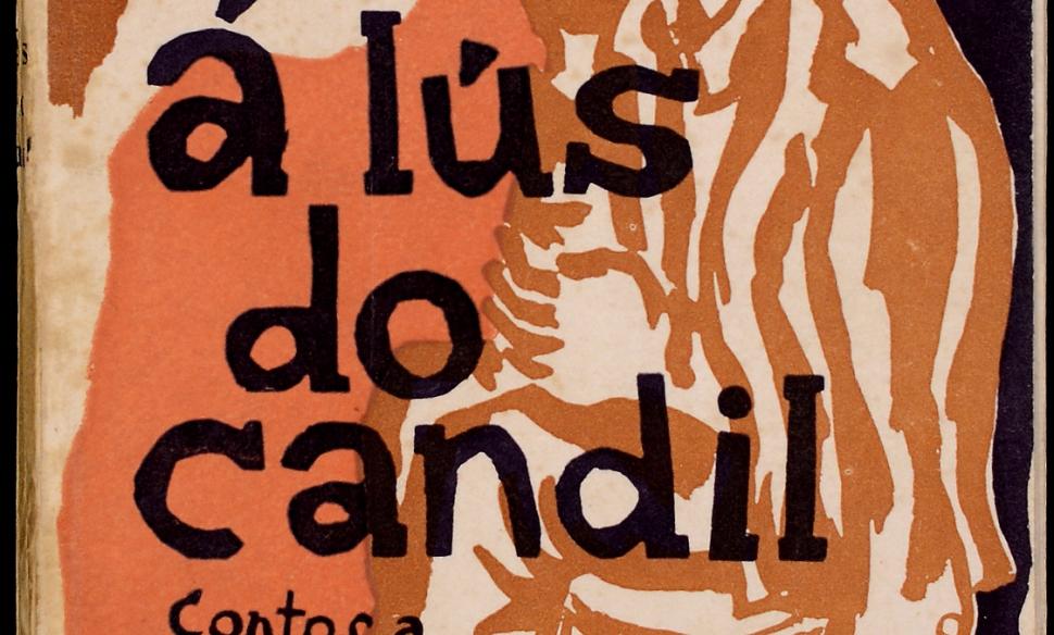 Á lus do candil